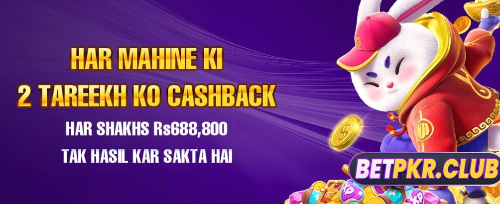 bet399game.net پر آج کھیلیں