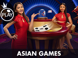 Asian Games screenshot